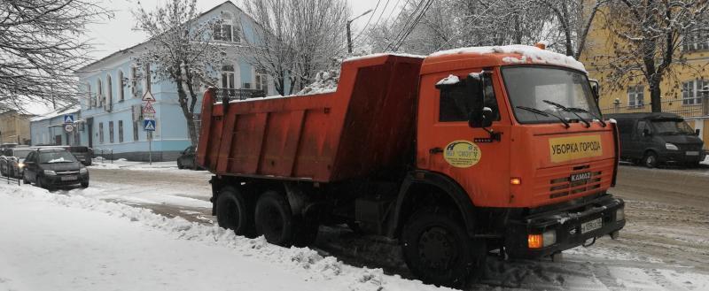 Фото: Kaluga-poisk.ru