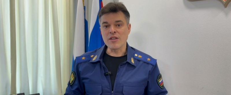 Прокуратура Калужской области