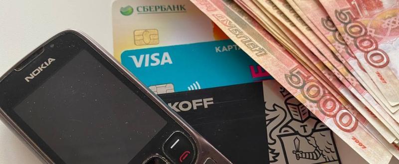 Фото: Kaluga-poisk.ru