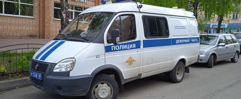 Фото: Kaluga-poisk.ru