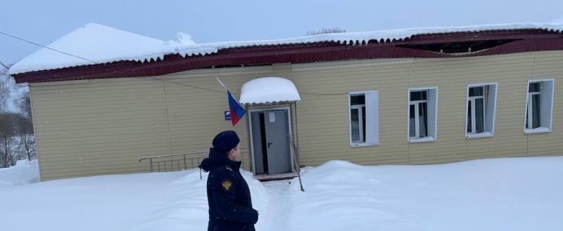 прокуратуры Калужской области 