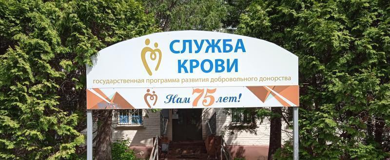 Фото: Kaluga-poisk.ru