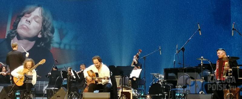 Фото: Kaluga-poisk.ru