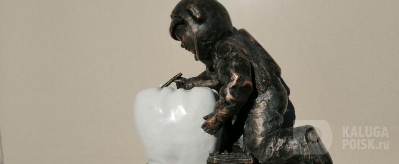 Фото: Kaluga-poisk.ru