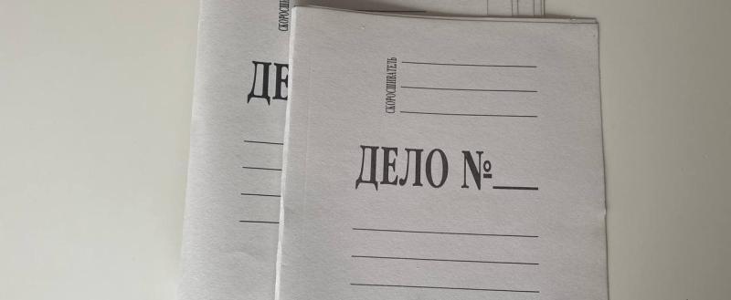 Фото: Kaluga-poisk.ru