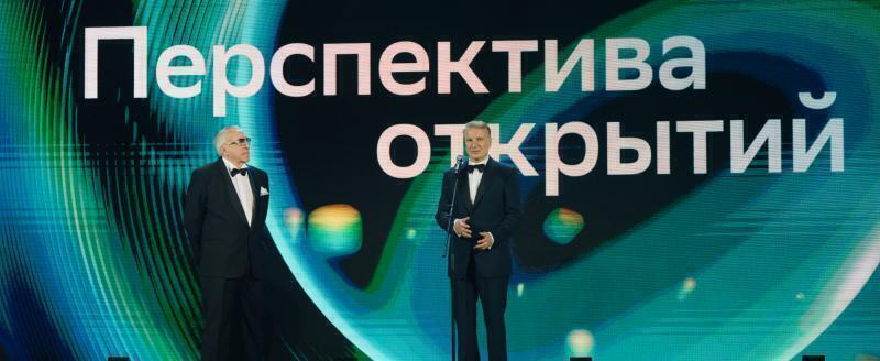 Пресс-служба ПАО Сбербанк России