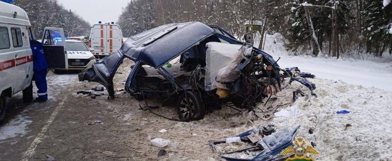 УМВД России по Калужской области