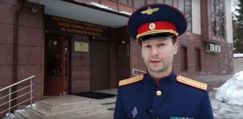 Двоих руководителей из ФНС будут судить за взятки и превышение полномочий