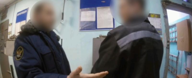 СУ СК России по Калужской области