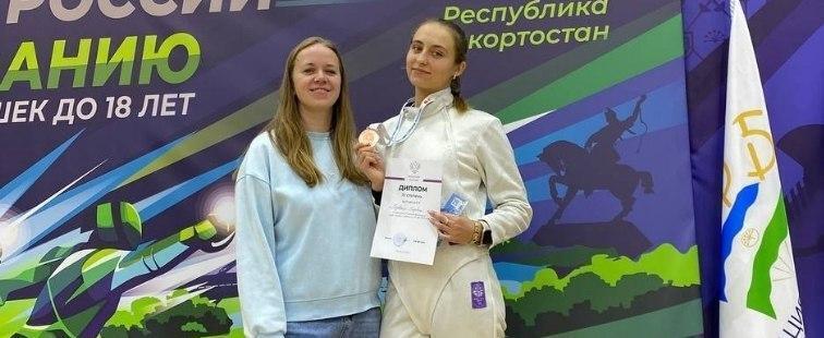 Минспорта Калужской области