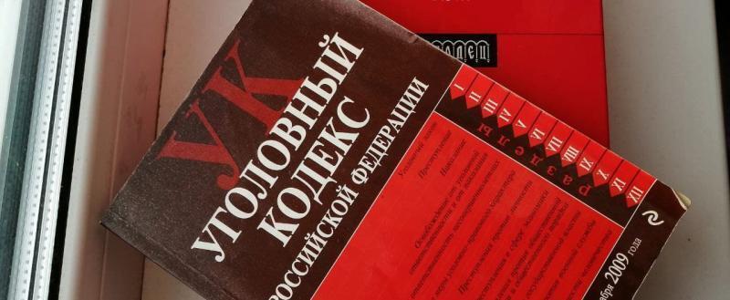 Фото: Kaluga-poisk.ru