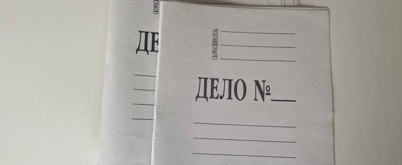 Фото: Kaluga-poisk.ru