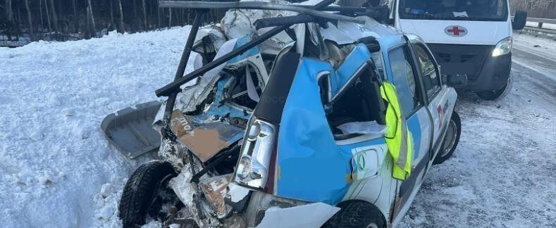 ГУ МЧС России по Калужской области