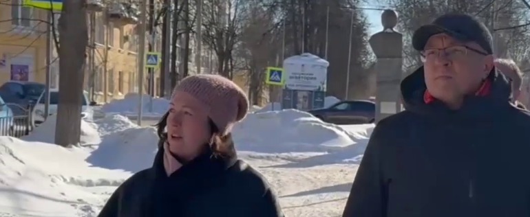 Скриншот с видео, Администрация города Калуги