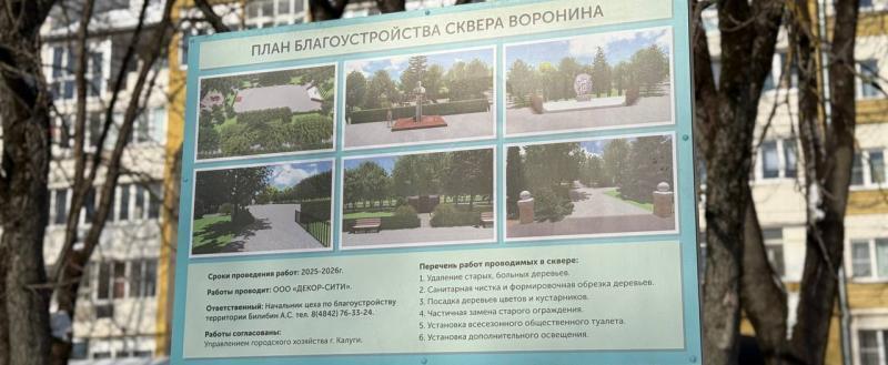 Дмитрий Денисов