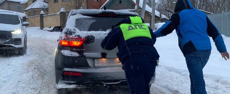 УМВД России по Калудской области