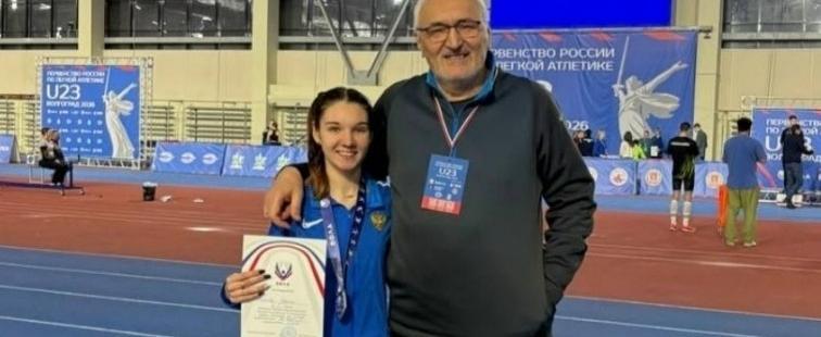 Минспорта Калужской области