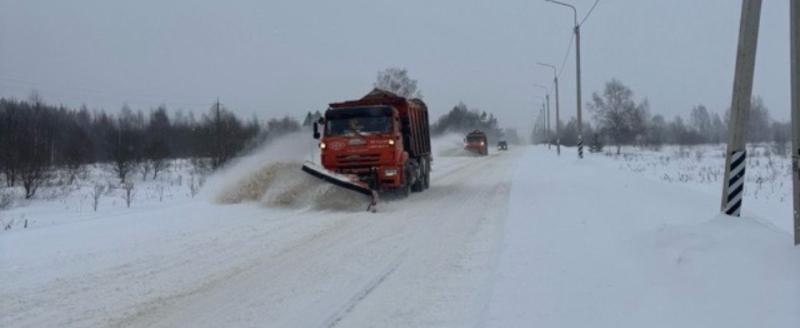 Минтранс Калужской области