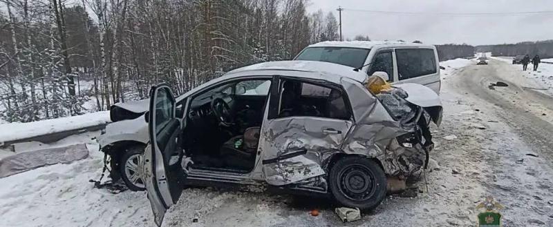 УМВД России по Калужской области