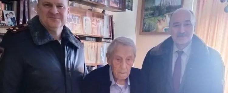 УМВД России по Калужской области