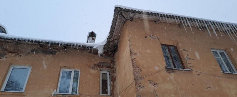 Калуга-поиск