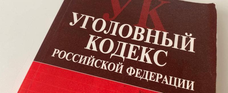 Фото: Kaluga-poisk.ru