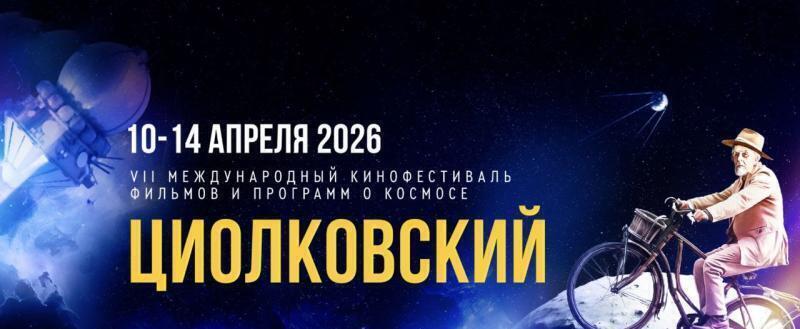 Фото: Kaluga-poisk.ru