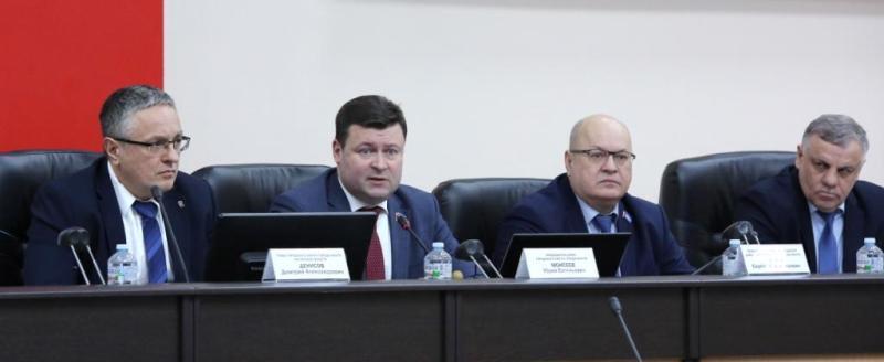 25 февраля состоялось заседание Думы городского округа города Калуги