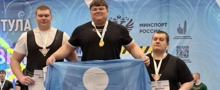 Минспорта Калужской области