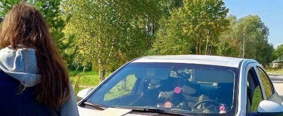 прокуратуры Калужской области 