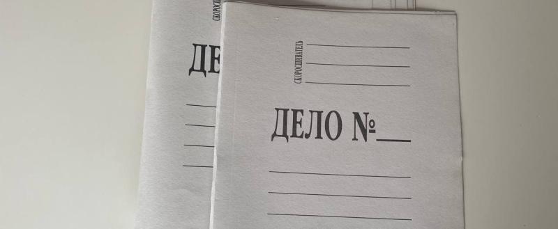 Фото: Kaluga-poisk.ru