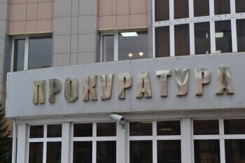 В Калуге прокуратура контролирует ситуацию с травмированием детей от падения снега с крыши