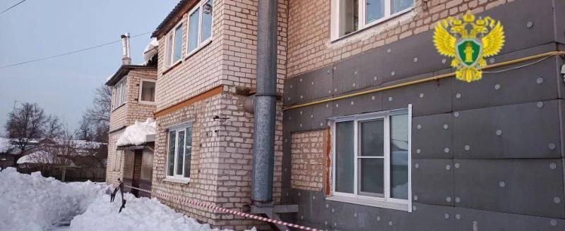 Прокуратура Калужской области