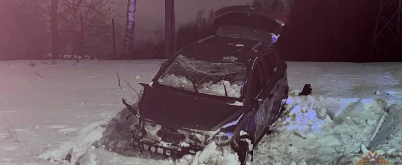 УМВД России по Калужской области