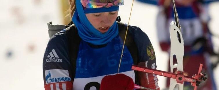 Минспорта Калужской области