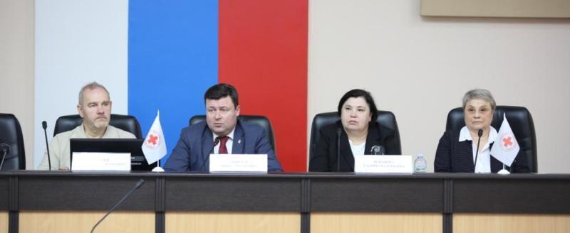 В Калуге прошла конференции калужского регионального отделения Красного Креста