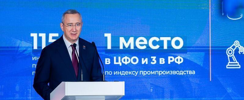 Владислав Шапша 