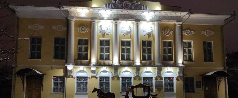 Калуга-поиск