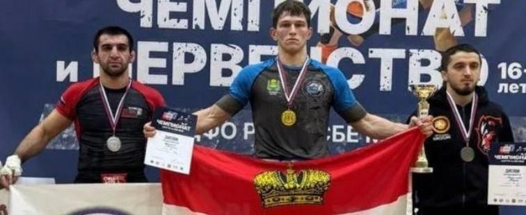 Минспорта Калужской области