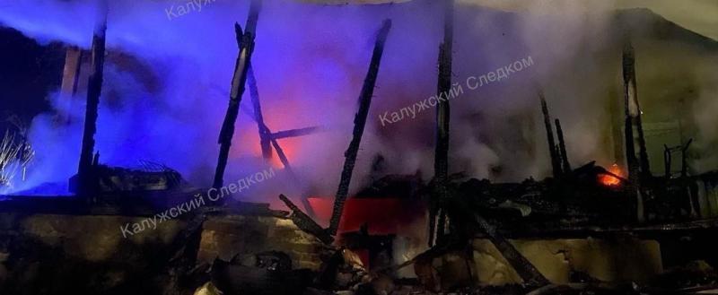 СУ СК России по Калужской области