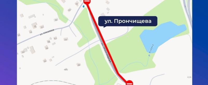 администрации Калуги