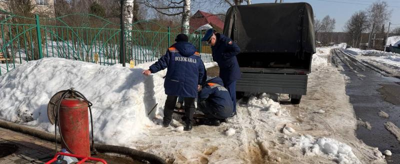 Прокуратура Калужской области