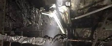 ГУ МЧС России по Калужской области