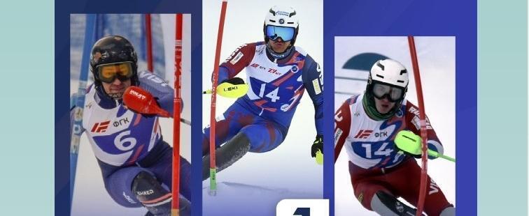 Минспорта Калужской области