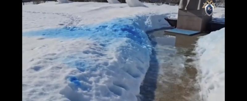 СУ СК России по Калужской области