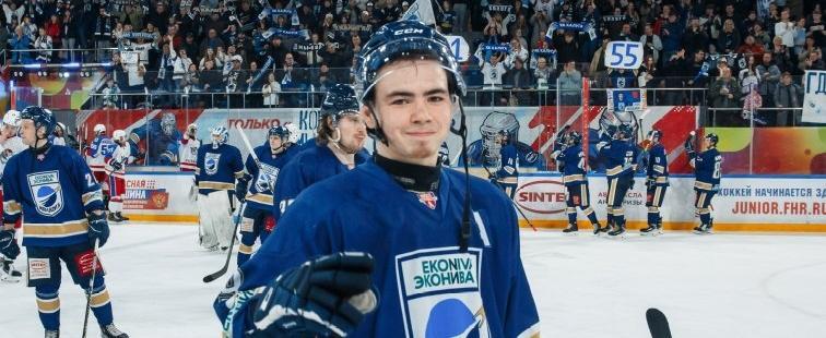 Минспорта Калужской области