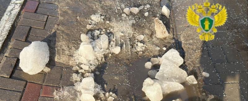 прокуратуры Калужской области 