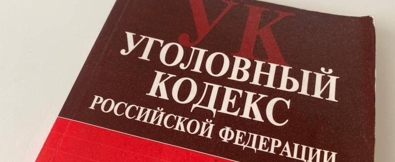 Фото: Kaluga-poisk.ru