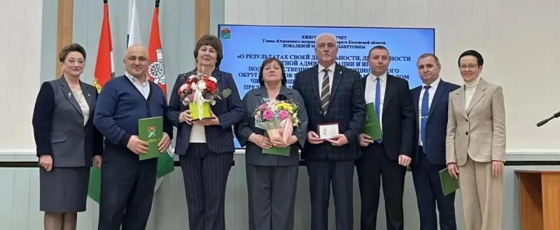 Сотрудников &laquo;Калугаэнерго&raquo; отметили муниципальными и региональными наградами