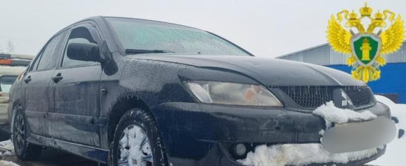 Прокуратура Калужской обалсти